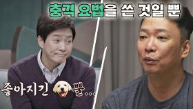 (절레절레) 단지 김지혜를 위한 