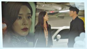 원진아-이현욱의 심상치 않은 모습을 발견한 이주빈 | JTBC 210201 방송