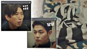 (반전) 김원해 아들 '파커'의 정체 ☞ 구독자 200만 명의 인기 너튜버 '마스크맨'😎 | JTBC 210206 방송