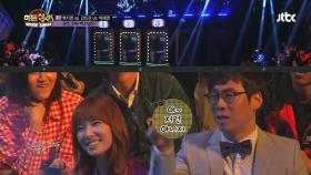 백지영 따라잡기 마지막 라운드! 