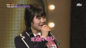 여고생 백지영, 18살 