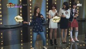 백지영이 직접 보여주는 