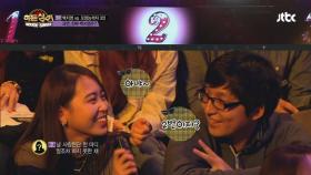 백지영 따라잡기 3라운드! 