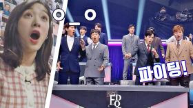 두 눈 휘둥그레😲 '시즌 대항전'을 앞둔 팬텀싱어들의 우렁찬 응원전! | JTBC 210223 방송