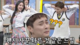 '춤짱' 민경훈이 추는 〈롤린〉 커버 댄스 (같은 춤 다른 느낌💦) | JTBC 210403 방송