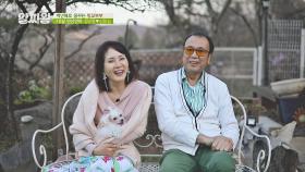 사랑꾼들의 만남🤭 김민정♥신동일의 알콩달콩 러브 하우스❣️ | JTBC 210408 방송