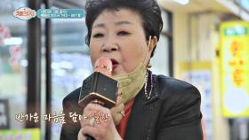 고마운 화천 시장 상인들을 위한 현미의 〈밤안개〉 Live👍🏻 | JTBC 210414 방송