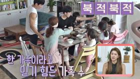 '6남매'의 부모 박지헌♥서명선! 분주하지만 사랑 넘치는 아침 일상😄 | JTBC 201027 방송