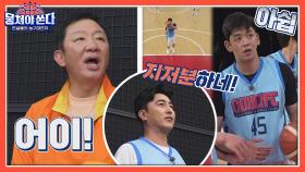 ＂어이!＂ 경기에 집중하는 이용대를 지저분(?) 하게 방해하는 허재🤪 | JTBC 210509 방송