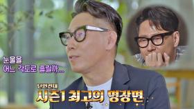 '방송왕' 윤종신이 만든 〈슈퍼밴드〉 최고의 명장면은?!🤣 | JTBC 210621 방송