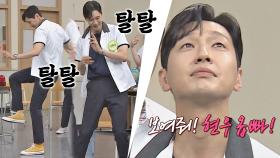 사거리 그오빠..😉 비트에 몸을 맡긴 지현우의 댄스 세리머니↗ | JTBC 210626 방송