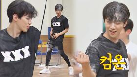 밀가루 알고리즘 타고 왔어요..🕺🏻 준호 집으로 가자..~♥ | JTBC 210703 방송