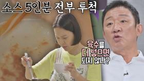 허당끼 발산하는 백지영에게 허 주부 조언은 못 참재 ㅋ_ㅋ | JTBC 210810 방송