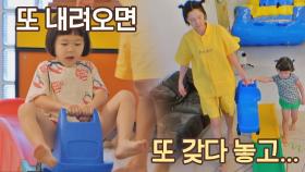 生고생 중ㅠ 출구 없는 수동 지옥에 빠진 김나영..♨ | JTBC 210820 방송