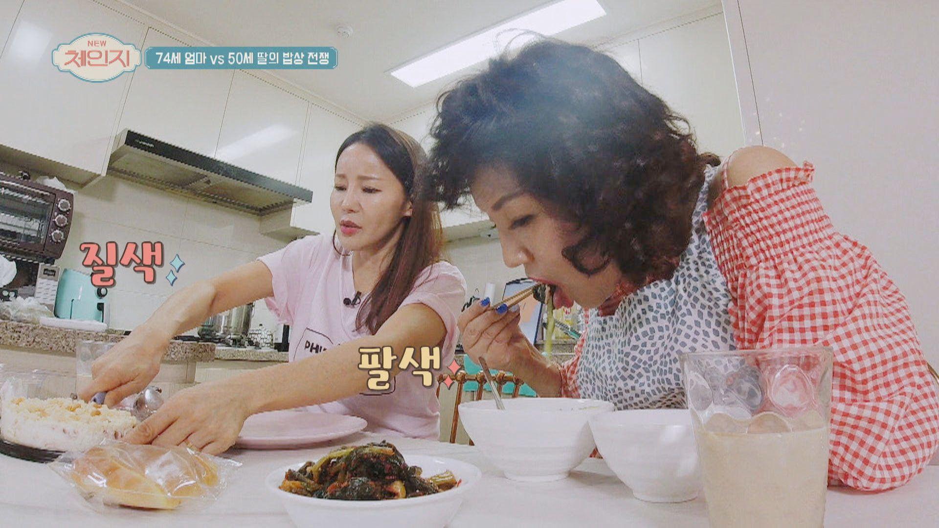 🔥밥상 전쟁🔥 딸 미나는 빵 🆚 엄마는 추어탕 | JTBC 210901 방송 | ZUM TV