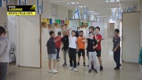 K 방역에 치중한 대한민국, I 백신에 집중한 이스라엘에서의 초등학생