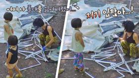 엄마의 도전🛠 김나영 혼자만 우당탕탕 텐트 치기💦 | JTBC 210910 방송