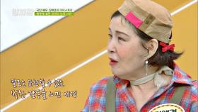 사랑꾼 남편의 편지💌로 이어진 김애경 부부의 인연(´▽`ʃ♡ƪ) | JTBC 210923 방송