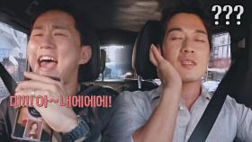 유부남들의 찐 해방🎵 차 안에서 노래 완창 하기🎤 | JTBC 211119 방송
