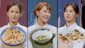 어느 때보다 치열했던 쿡킹 예선전👩‍🍳 각 요리들에 대한 심사평은? | JTBC 211125 방송