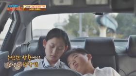 〈남매의 여름밤〉 속 옥주와 동주의 찐 남매 케미( *˘╰╯˘*) | JTBC 211128 방송