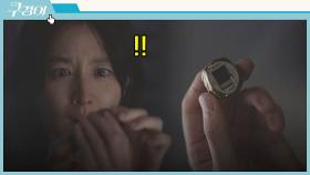 김수로의 유품 반지 속에 있던 증거 발견(¬◡¬)✧ | JTBC 211205 방송