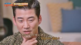 배우 윤계상이 생각하는 〈발레 교습소〉의 메시지? | JTBC 211121 방송
