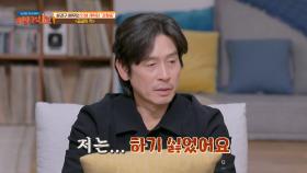 세 편에 연이은 출연을 하기 싫었던 설경구😯 | JTBC 211219 방송