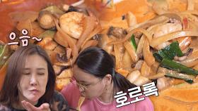너무 맛있어서 으르릉(?) 침 꼴딱 넘어가는 윤혜진-배윤정 중식 먹방😋 | JTBC 220107 방송
