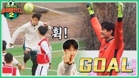 역시는 역시다! 멋지게 터진 이대훈의 동점 GOAL↗⚽️ | JTBC 220417 방송