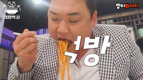 김준현 파스타 면치기 먹방｜JTBC 160725 방송