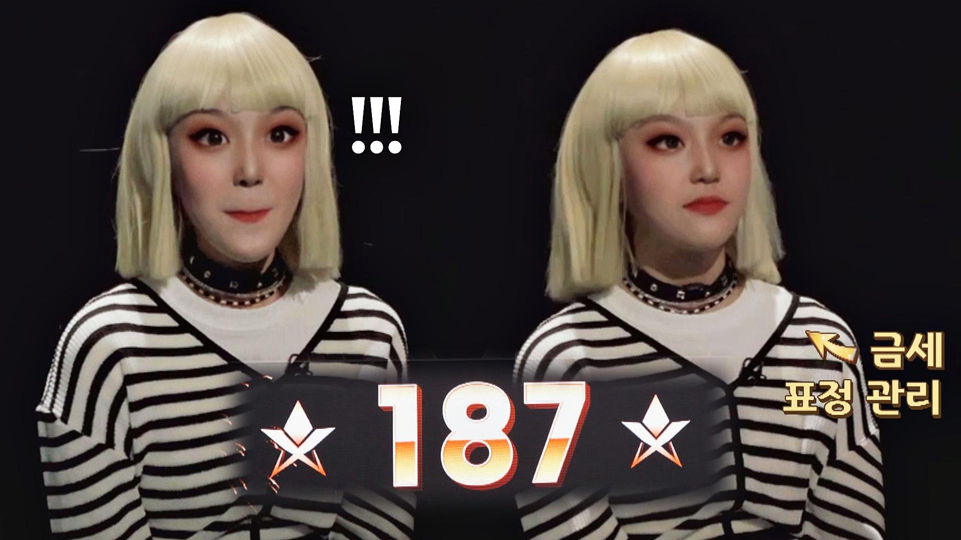 본캐 나올 뻔한 비즈ㅋㅋㅋ 역대 최고 점수로 스타 탄생에 성공★ | JTBC 220914 방송 | ZUM TV