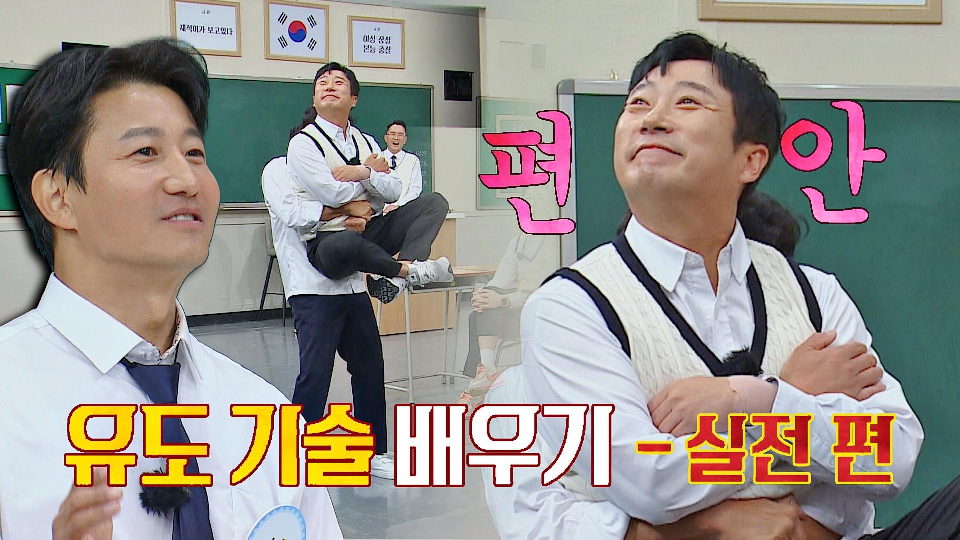  jtbc 221022 zum tv