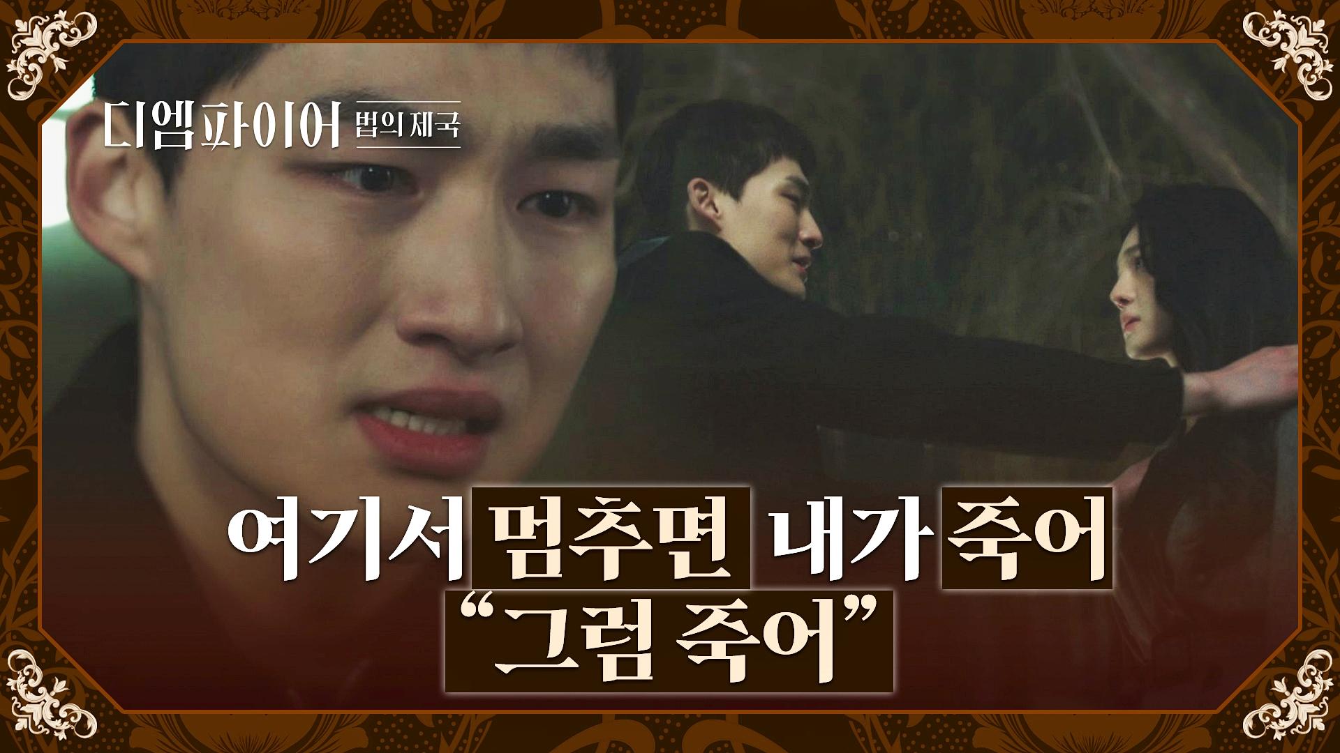 jtbc-221023-zum-tv