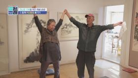 '협심증 극복'을 위한 노부부의 특별 건강 비법 공개↗ | JTBC 221209 방송