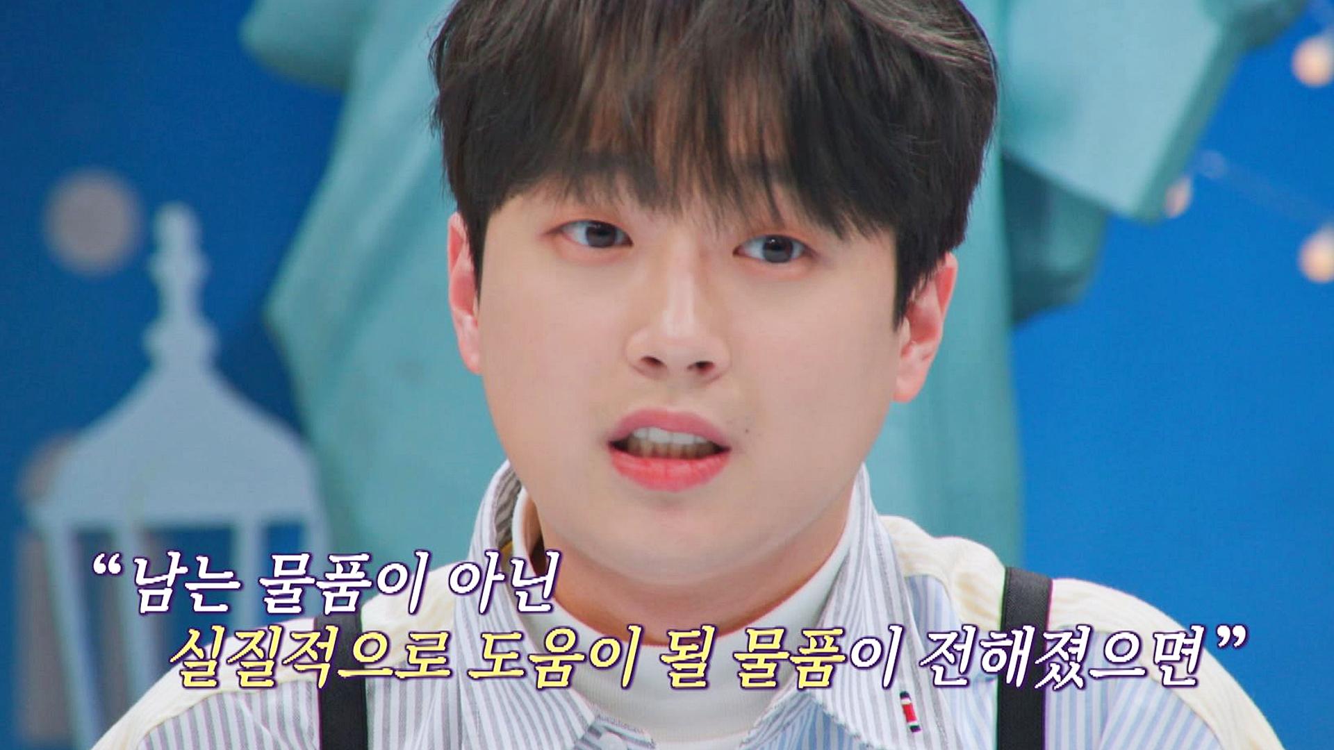 90-jtbc-230220-zum-tv