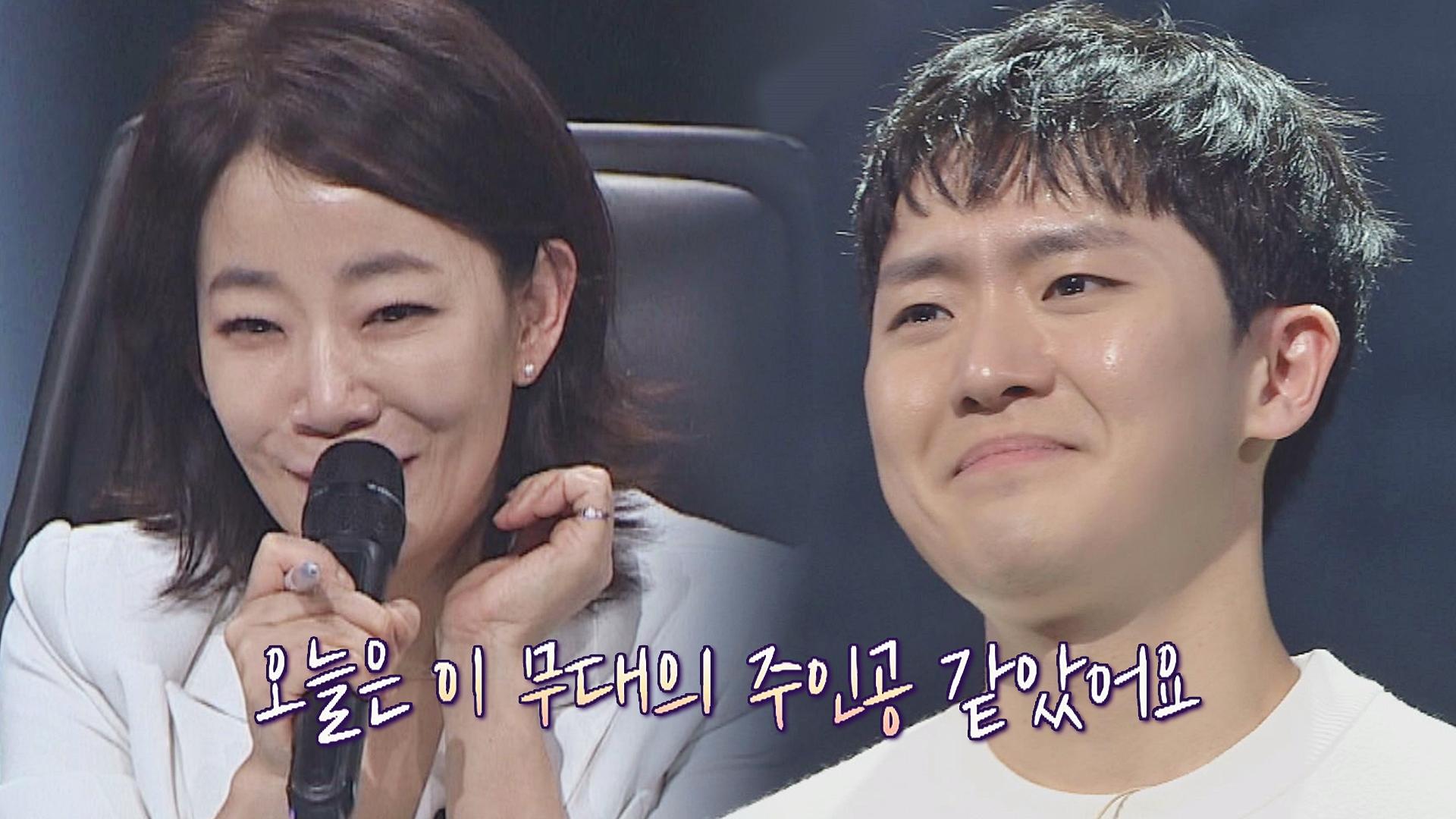 ＂이 무대의 주인공 같았어요＂ 김문정의 극찬을 받은 임규형 | JTBC 230317 방송 | ZUM TV