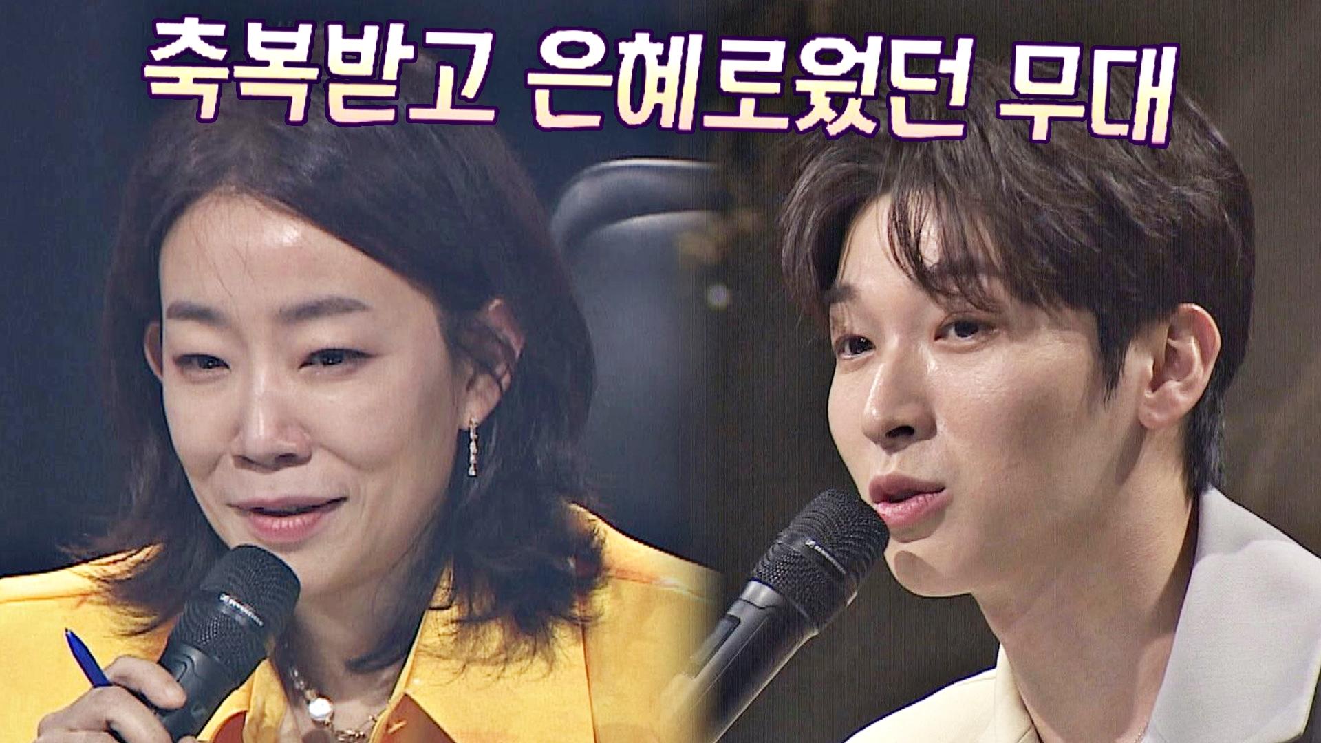 ＂계속 회자되지 않을까...＂ 원이네 진지맛집을 향한 김문정의 극찬👍 | JTBC 230428 방송 | ZUM TV