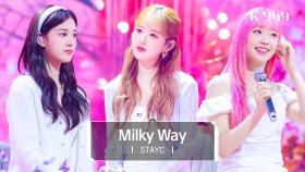 [최초공개] STAYC (스테이씨) - Milky Way (원곡 : BoA) l @JTBC K-909 230506 방송