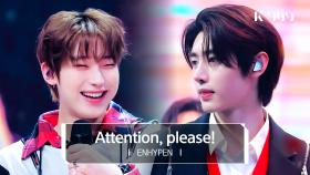 [최초공개] ENHYPEN (엔하이픈) - Attention, please! l @JTBC K-909 230527 방송