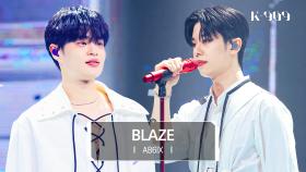 [최초공개] AB6IX (에이비식스) - BLAZE l @JTBC K-909 230603 방송