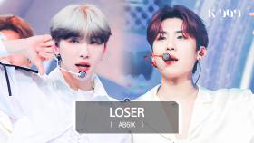 AB6IX (에이비식스) - LOSER l @JTBC K-909 230603 방송