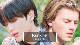 [최초공개] 루엘 (Ruel) X 선우 (더보이즈) - Painkiller l @JTBC K-909 230610 방송