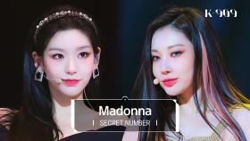 [최초공개/Next Generation] SECRET NUMBER (시크릿넘버) - Madonna (원곡 : 시크릿) l @JTBC K-909 230701 방송