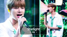 [최초공개] 태일 (NCT) - Starlight l @JTBC K-909 230715 방송