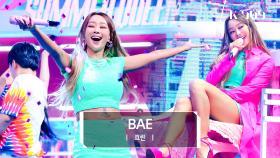 [최초공개] 효린 (HYOLYN) - BAE (2023) l @JTBC K-909 230722 방송