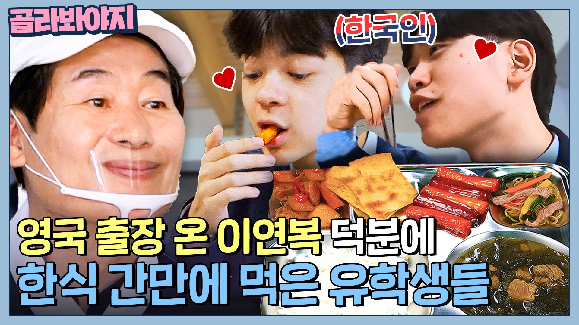 l-l-jtbc-230422