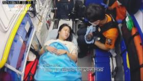 ＂꼭 죽은 것처럼...＂ 한 아기를 살리기 위한 그날의 노력 | JTBC 231110 방송
