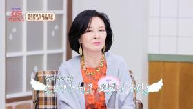 정소녀와 함께했던 잊지 못할 최고의 MC는 과연?! | JTBC 231118 방송