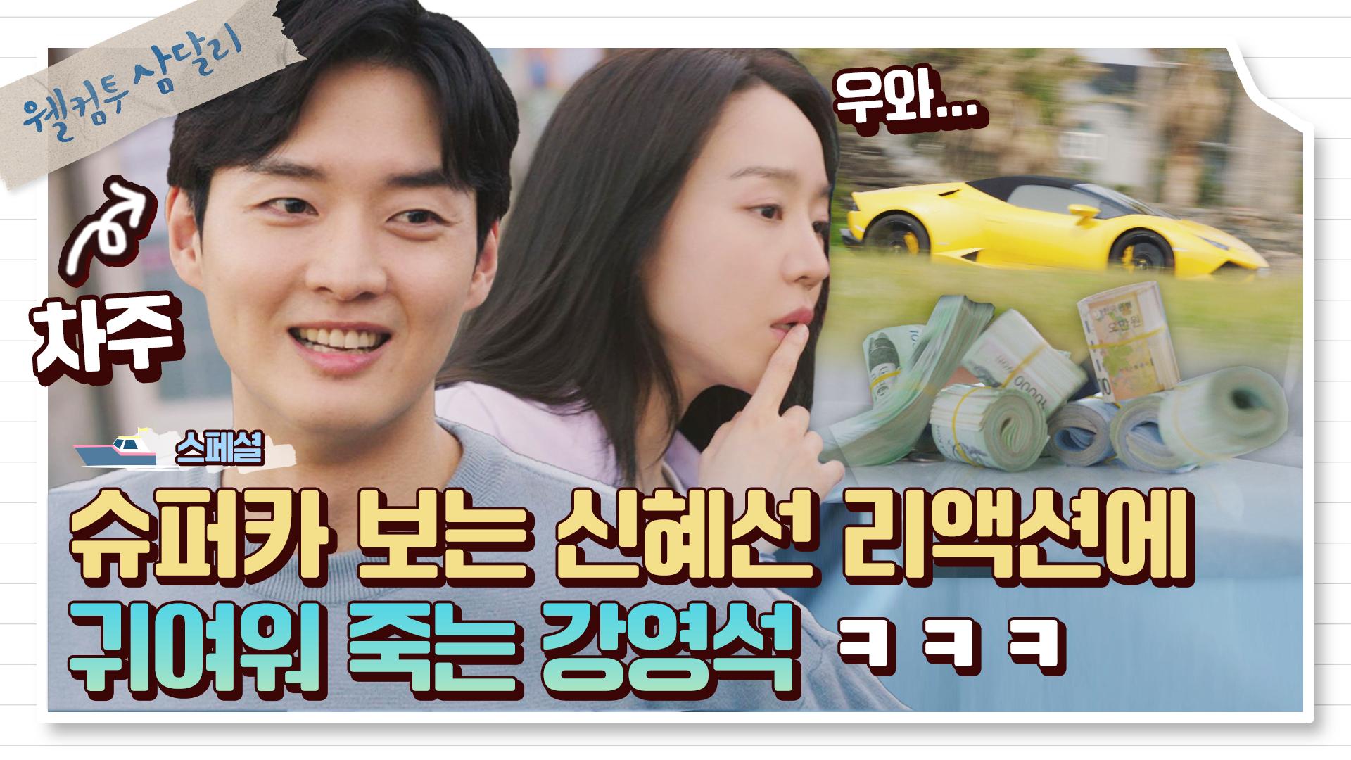  jtbc